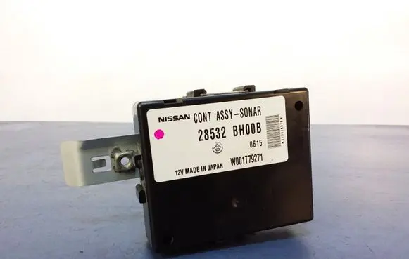 Nissan Note (E11) Other control units/modules 28532BH00B
