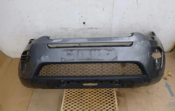 Land Rover Range Rover Evoque L551 Front bumper