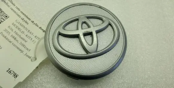 Toyota Corolla Verso E121 Original wheel cap 4260352110 4260352130