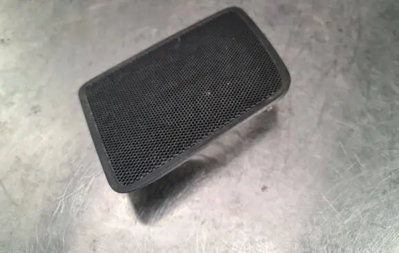 Side speaker trim/cover