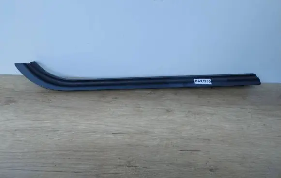 BMW 6 E63 E64 Front sill trim cover 51477008931