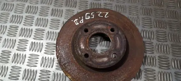 Ford Fiesta Front brake disc 8v511125a
