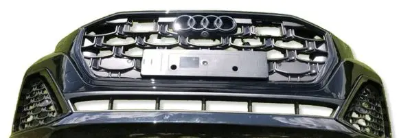 Audi Q8 Front bumper 4M8807095C
