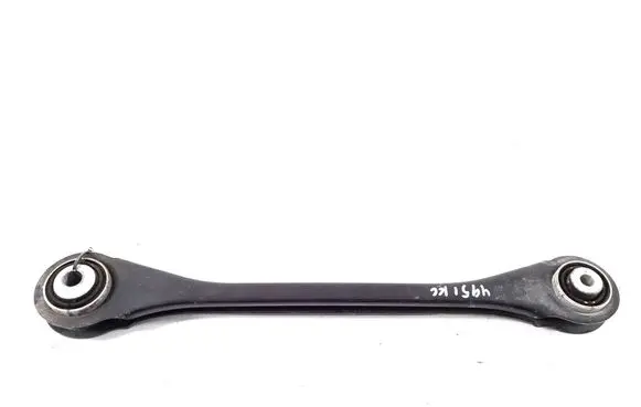 Porsche Cayenne (9Y0 9Y3) Rear control arm 4N0505425