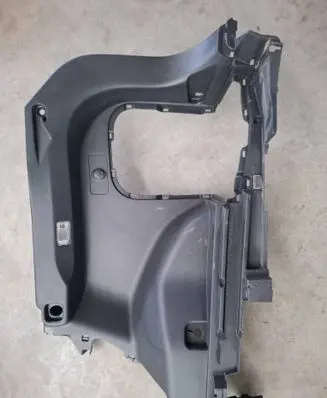 Toyota RAV 4 (XA50) Other interior part