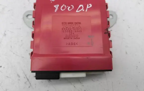 Lexus IS 220D-250-350 Wing mirror control module 8943053011 1233006840