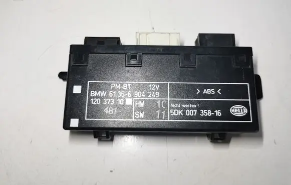Door control unit/module