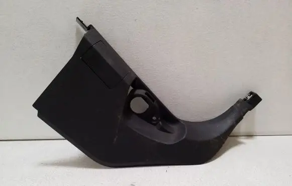 BMW X5 F15 Front sill trim cover 7284530 7348026