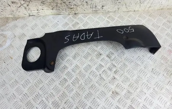 BMW X5 E53 Engine cover (trim) 7787103 7787102