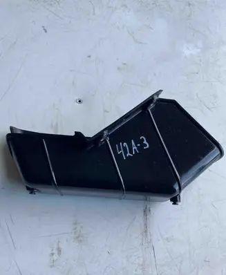 Other engine part