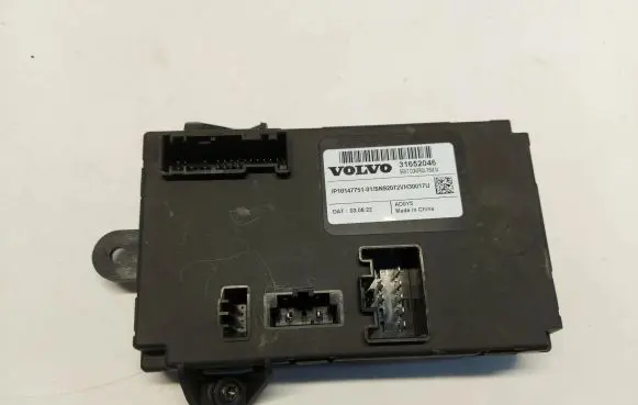Seat control module