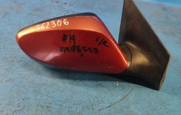 Hyundai Elantra Rear view mirror (interior) 876203Y100