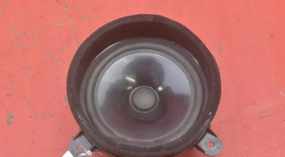 Subwoofer speaker