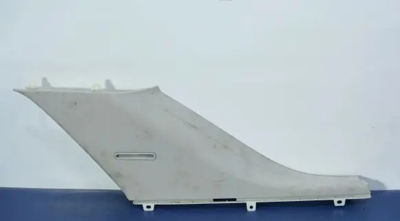 Mercedes-Benz GLE (W166 - C292) Side skirt rear trim A1666901025