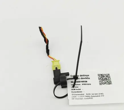 Audi Q4 e-tron Airbag deployment crash/impact sensor 3WA959651A