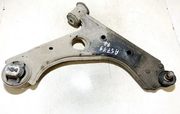 Citroen Nemo Front lower control arm/wishbone 210708