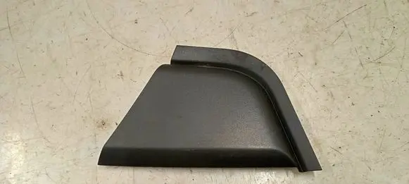 Land Rover Discovery Sport Other interior part FK72044B78A