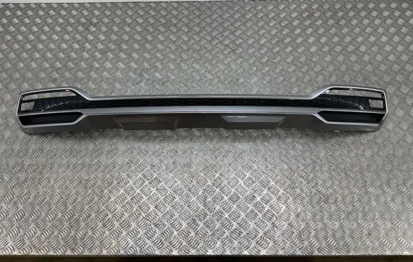 KIA Sorento IV Rear bumper lower part trim 86696P2010