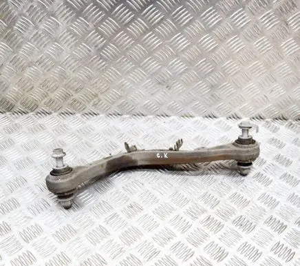 Land Rover Range Rover Sport L494 Rear upper control arm/wishbone CPLA5501B