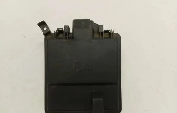 Fuse box cover