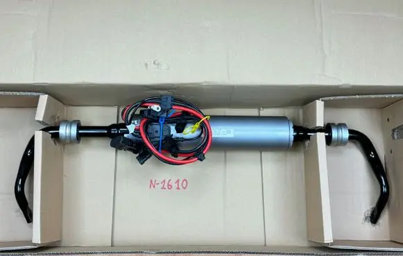 BMW X7 G07 Front anti-roll bar/sway bar 37106899791