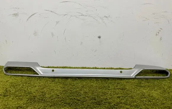 Seat Tarraco Rear bumper lower part trim 5fj807568