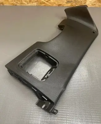 KIA Ceed Other interior part 84705J7000
