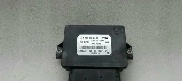 Mercedes-Benz ML W166 Hand brake control module A1669002700