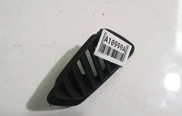 Audi A8 S8 D3 4E Other interior part 4E0819793B