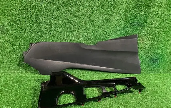 Toyota C-HR I Other center console (tunnel) element 58804F4011