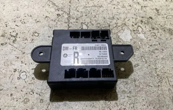 Chrysler 200 Door control unit/module 68111320AG A2C7368540500 4G0815017FA