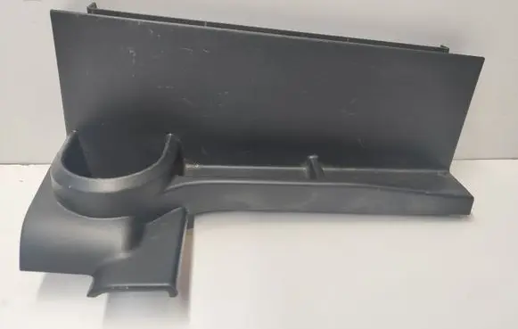Land Rover Discovery 5 Other interior part HY3246428A