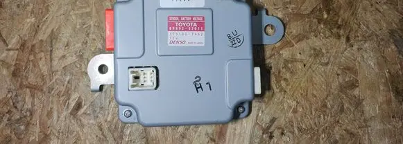 Toyota Yaris Battery control module 8989252011 1751007462