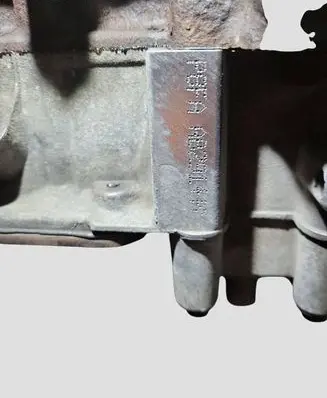 Ford Transit Engine P8FA