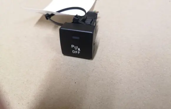 Citroen C4 I Central locking switch button 96476639XT