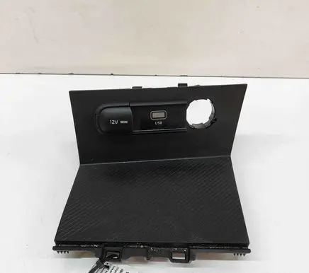 Other center console (tunnel) element