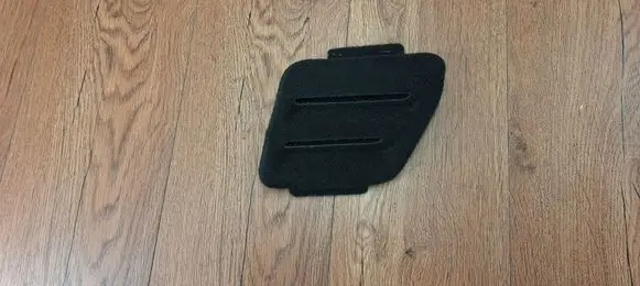Renault Scenic IV - Grand scenic IV Trunk/boot trim cover 849516904R