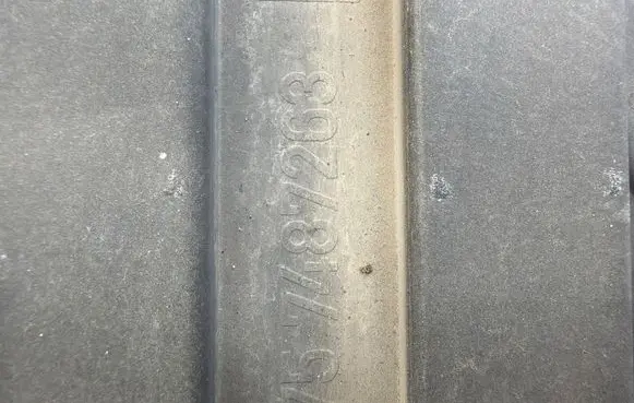 BMW 5 G30 G31 G38 Rear underbody cover/under tray 7487263