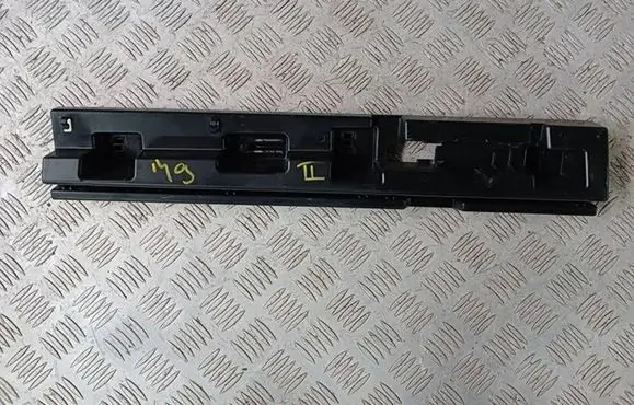 Sill/side skirt trim