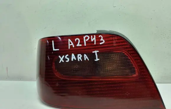Citroen Xsara Rear/tail lights G2534