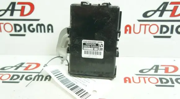 Subaru Trezia Engine control unit/module ECU 8969052050