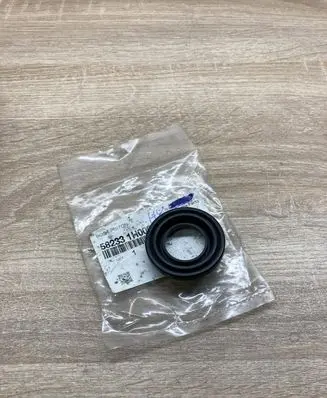 Hyundai Kona I Other brake parts 582331H000 PISTONBOOT