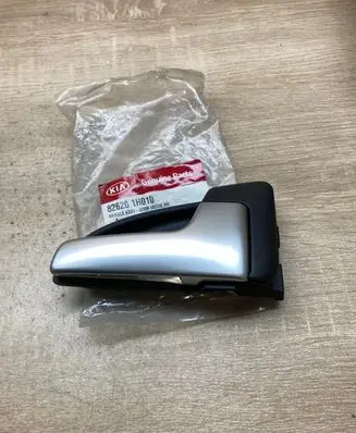 Front door interior handle