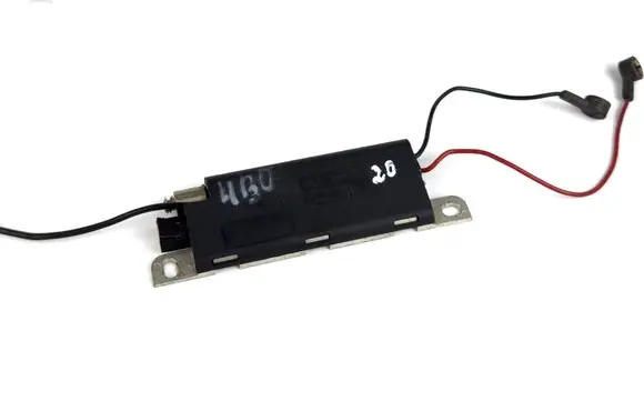 Antenna control unit