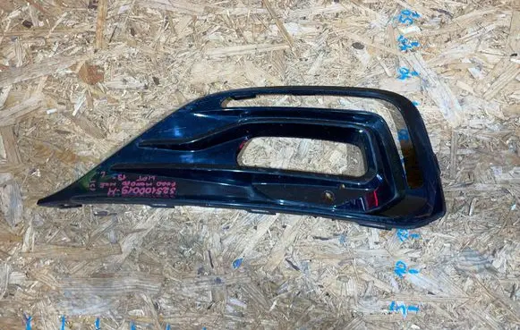 Front bumper lower grill