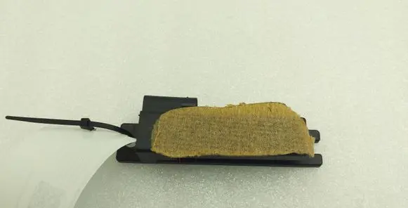 Land Rover Discovery 4 - LR4 Keyless system antenna 3031271001