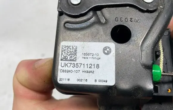 BMW X1 F48 F49 Tailgate/trunk/boot lock/catch/latch 16367210