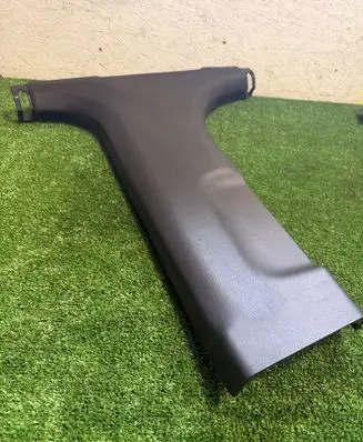KIA Niro (B) pillar trim (bottom) 85846A0000