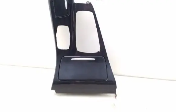 Nissan Qashqai Armrest