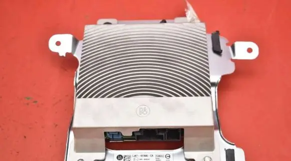 Sound amplifier
